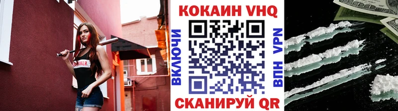 Где найти наркотики Алексеевка СК  Галлюциногенные грибы  Гашиш  МАРИХУАНА  Кокаин  Меф мяу мяу 