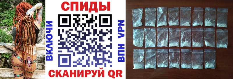 купить  сайты  Алексеевка  Amphetamine 98% 