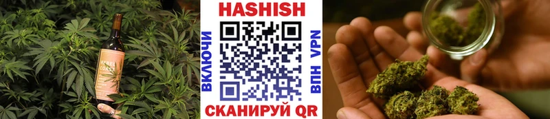 Еда ТГК конопля  как найти наркотики  Алексеевка 