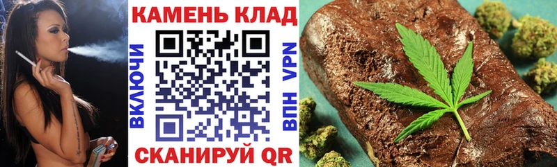 ГАШ Cannabis  кракен tor  Алексеевка 