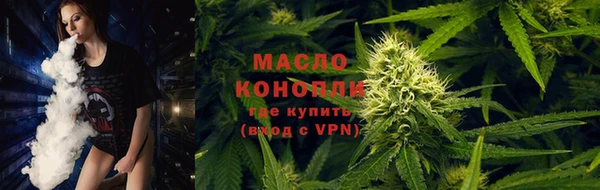 прущая мука Ростов