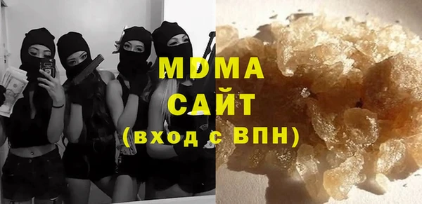 марихуана Алексеевка