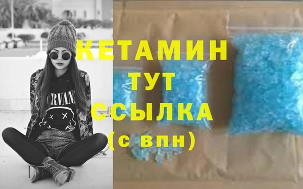 MESCALINE Россошь