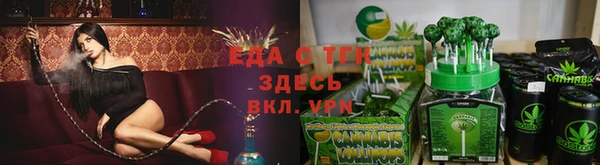 a pvp Алзамай