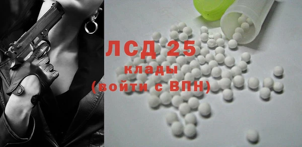 МДПВ Алексин