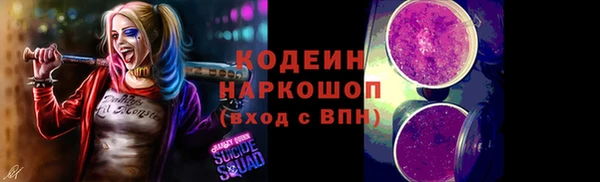 a pvp Алзамай