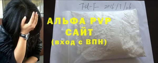 a pvp Алзамай