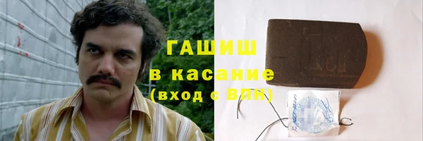 a pvp Алзамай