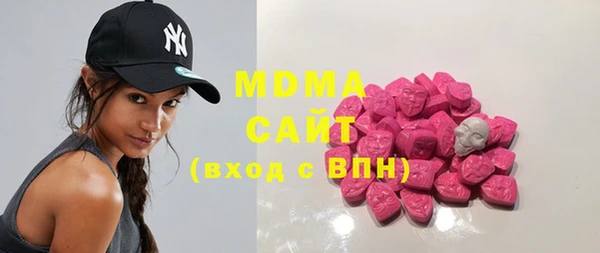 a pvp Алзамай