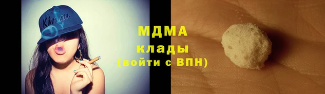 МДПВ Алексин