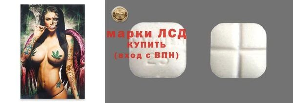 прущая мука Ростов