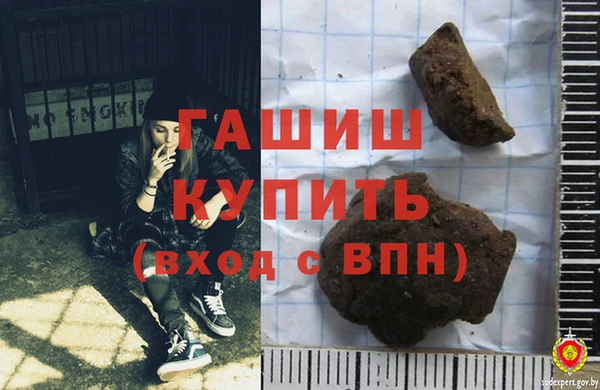 марихуана Алексеевка