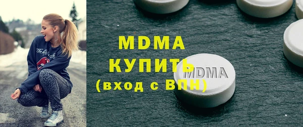 МДПВ Алексин