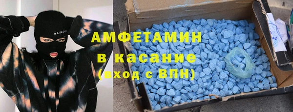 марихуана Алексеевка