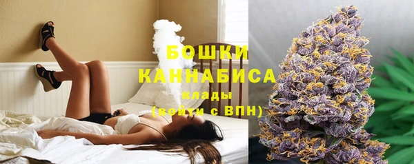 марихуана Алексеевка
