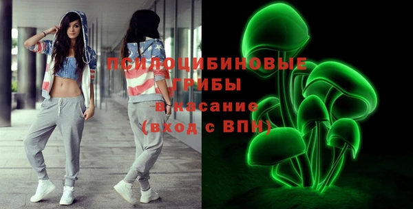 марихуана Алексеевка
