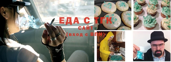 a pvp Алзамай
