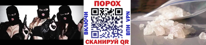 наркошоп  Алексеевка  ОМГ ОМГ как войти  МЕТАМФЕТАМИН винт 